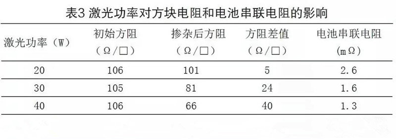 微信圖片_20180605101252_副本.jpg