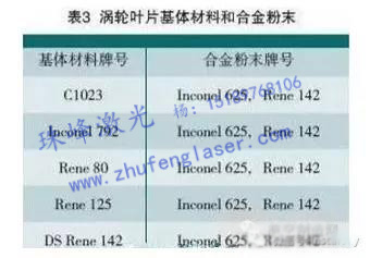 微信圖片_20190102111144.jpg